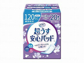 Tリフレ超うす安心パッド　120cc多い時も安心用