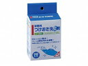 【期間限定100円クーポン】尿器つけおき洗錠剤(3g×20錠入)