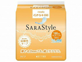 インナーシート　180 ケース