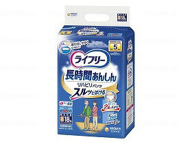 TリハビリパンツS 【ケース販売】