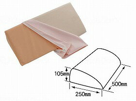 【クーポン配布中】ナーセントメディカルスワロー