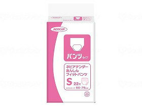 あんしんフィットパンツ