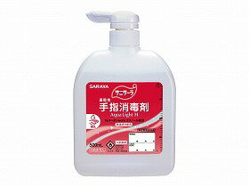 速乾性手指消毒剤サニサーラ AquaLightH 500ml扁平ポンプ付