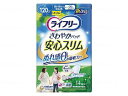 Tさわやかパッドスリム多い時でも安心用 【ケース販売】