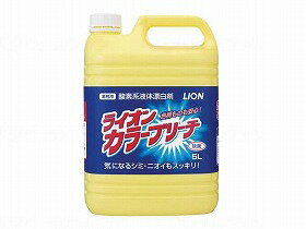 ライオンカラーブリーチ 5L