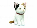 【期間限定100円クーポン】時間だよ! おしらせとうばん (みけ)