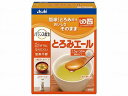 とろみエール 2.5gX30本