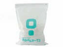 【期間限定100円クーポン】カタメルサーT3