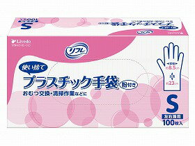 リフレ プラスチック手袋 粉付