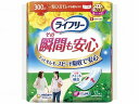 Tその瞬間も安心 【ケース販売】