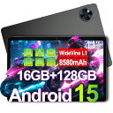 【新品登場!U11 Android 15】 タブレット 11インチ 90Hz画面 タッチペン対応 WiFiモデル アンドロイド 1300万画素AIカメラ 顔認識...