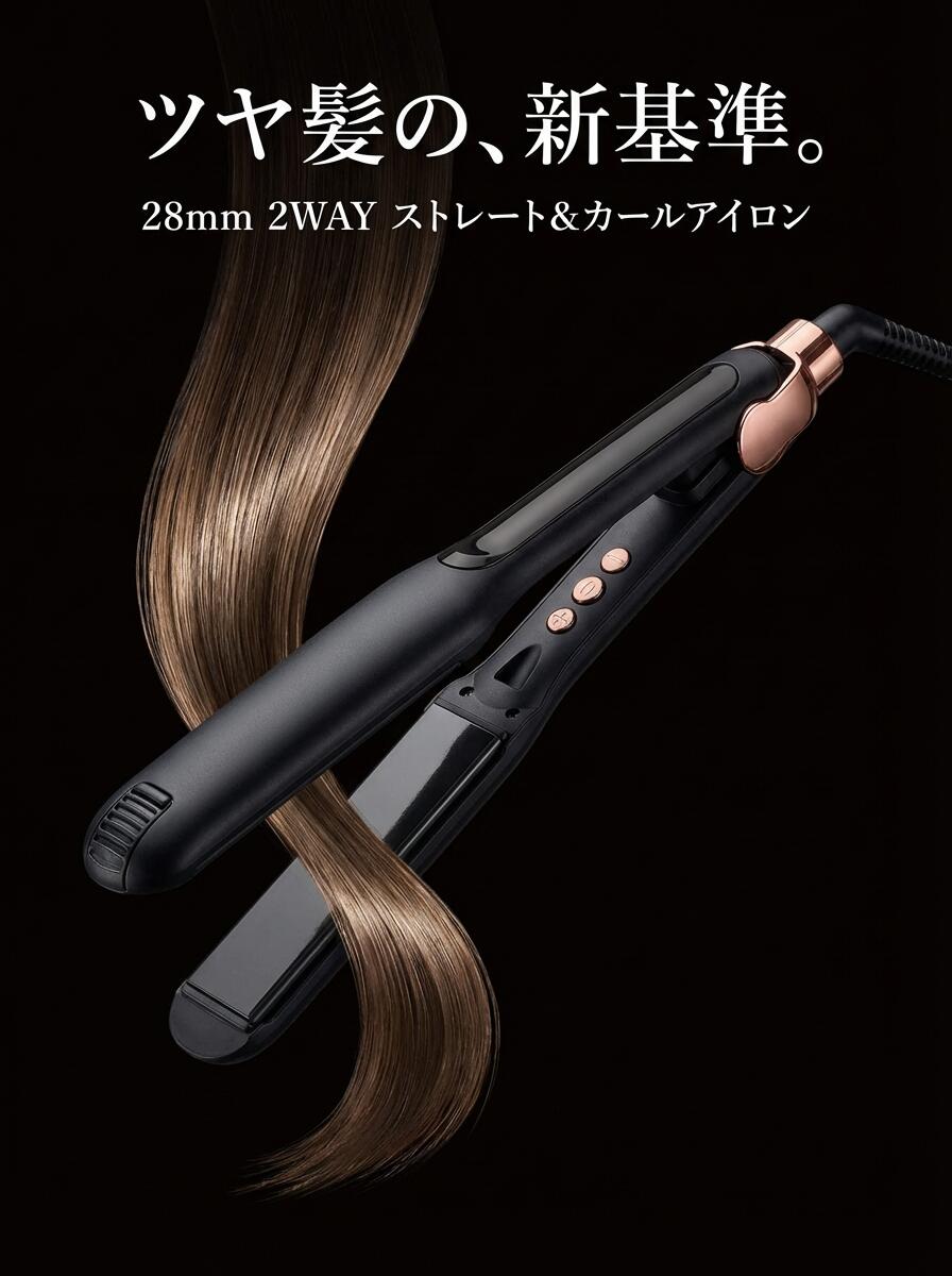 【期間限定!半額クーポンで6980⇒3490円...の紹介画像3