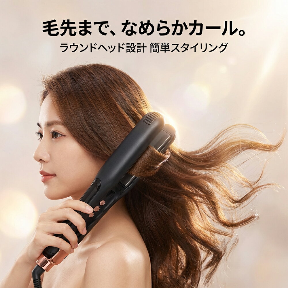 【期間限定!半額クーポンで6980⇒3490円...の紹介画像2