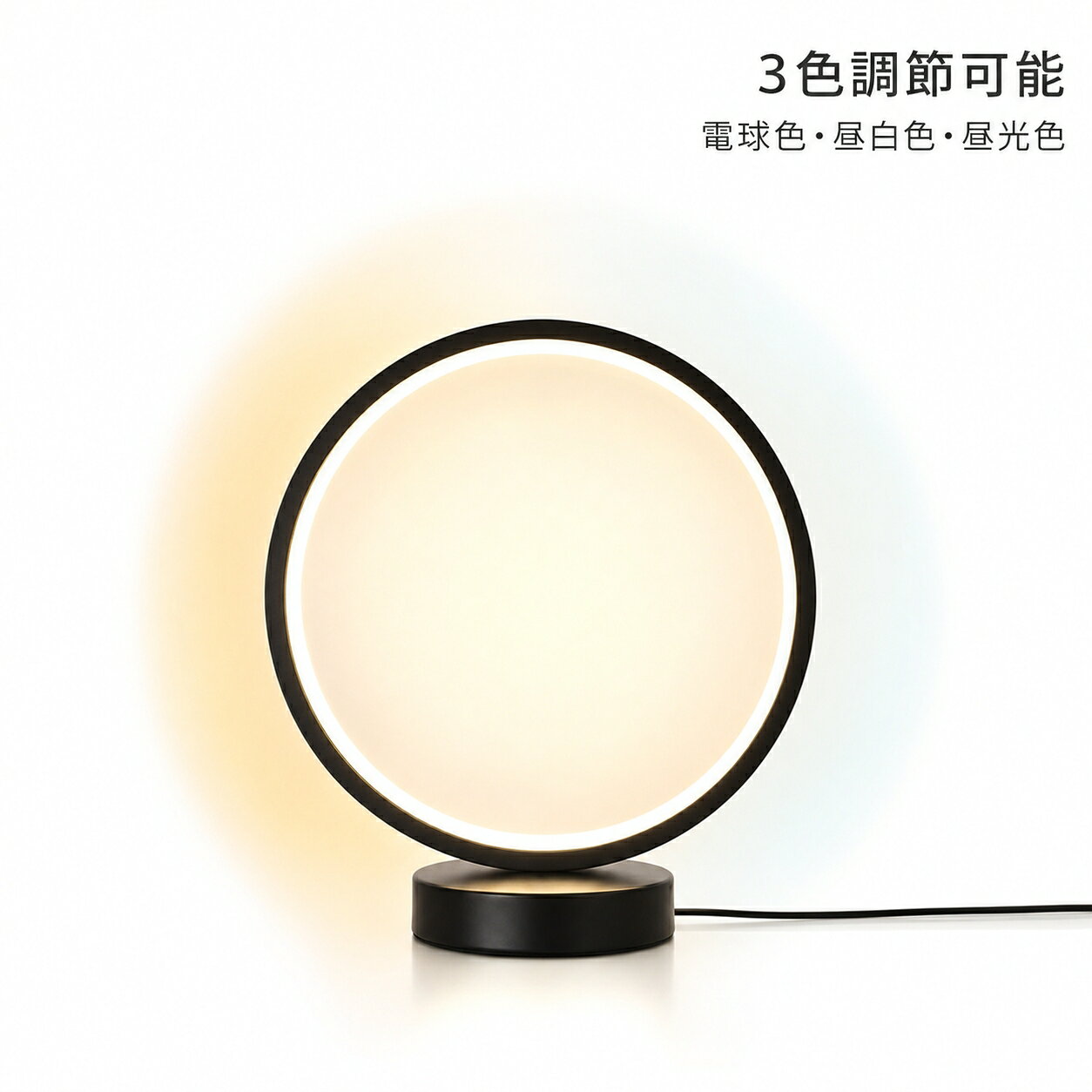 LEDテープライト 調光対応 100V直結 6M 電球色 間接照明 棚照明 安い CY-TPDLW6M