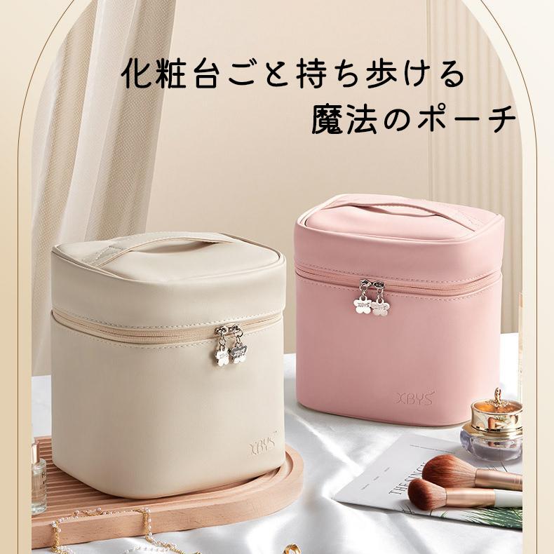 Rakuten - 【マラソン限定】ポイント5倍！バニティポーチ 化粧ポーチ ポーチ 大きめ 防水生地 耐圧?耐磨耗性 大容量 メイクポーチ バニティ 小物入れ 可愛い 小さい トラベルポー