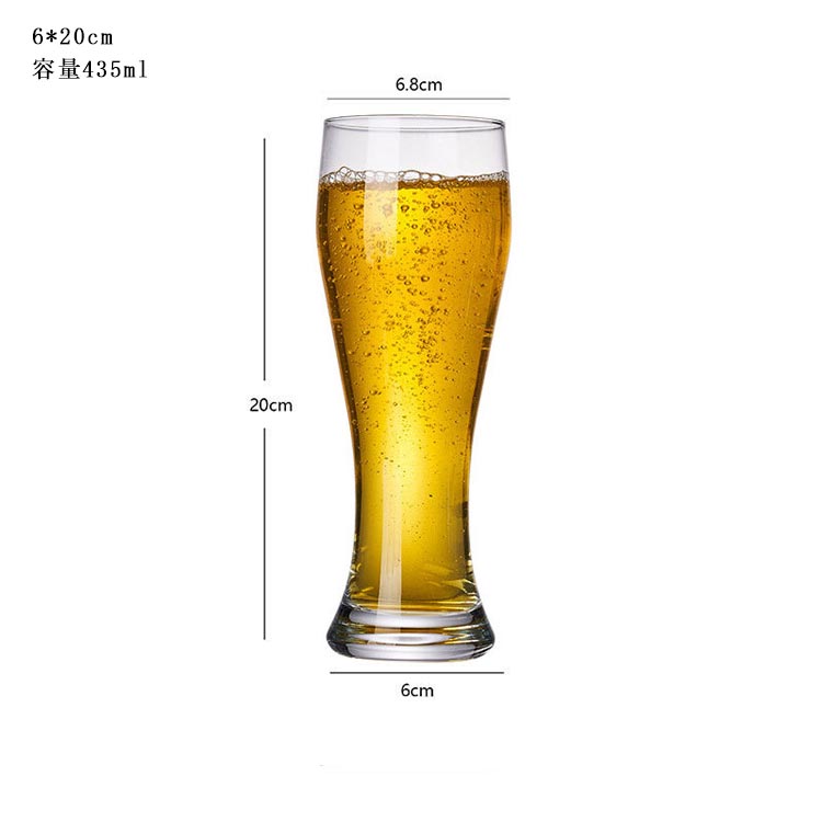 ビールグラス 麦酒 ジュースグラス 食洗機対応 ハイボールグラス 割れにくい 握りやすい ガラスコップ ピルスナーグラ ギフト プレゼン 3