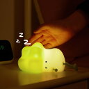 【100円クーポン有り】★超人気★激可愛★授乳ライト ナイトライト シリコンライト ベッドサイドランプ 子供部屋 常夜灯 可愛い ダックライト アヒル型 USB充電式 タイマー機能 テーブルランプ 動物タッチライト 雰囲気作りライト 寝室 プレゼント 夜間ライト 睡眠ライト
