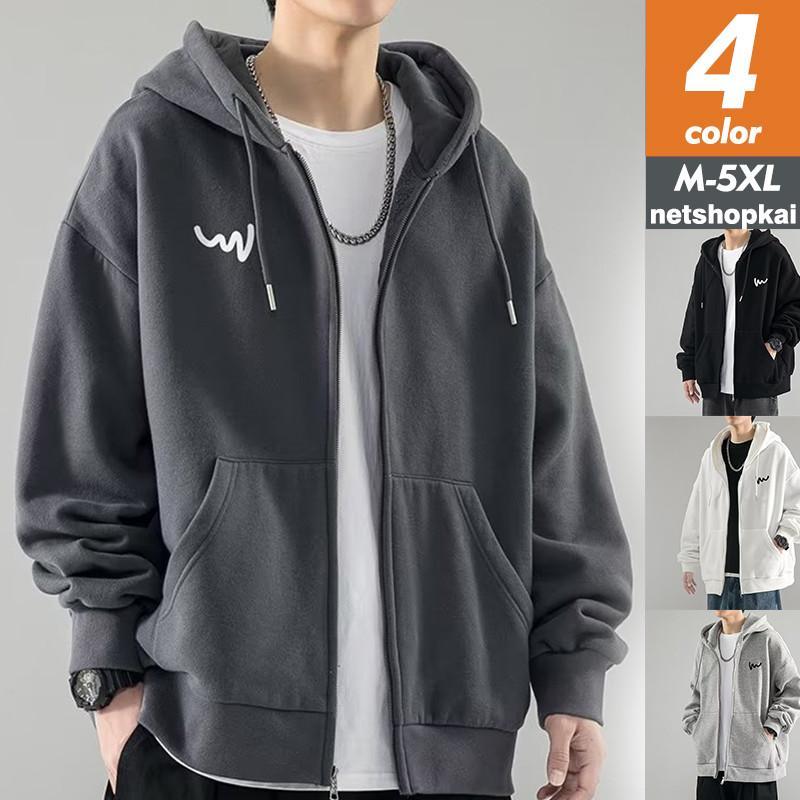 パーカー メンズ フード付き 長袖 無地 トップス ジップアップ プルオーバー 裏起毛 裏ボア シンプル ..
