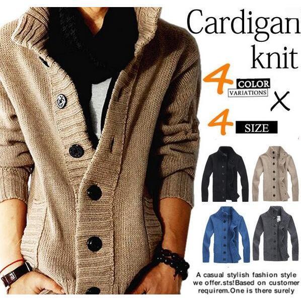 カーディガン メンズアウター セーター ジャケット ニット メンズ 無地 長袖 お兄系 キレカジ カジュアル カジュアル 大きいサイズ 秋冬