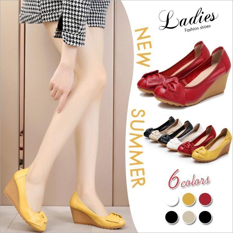 ローファー レディース パンプス 痛くない 歩きやすい 本革 ローヒール 黒 ブラック ベージュ シューズ 靴 大きいサイズ 秋冬 春 通勤