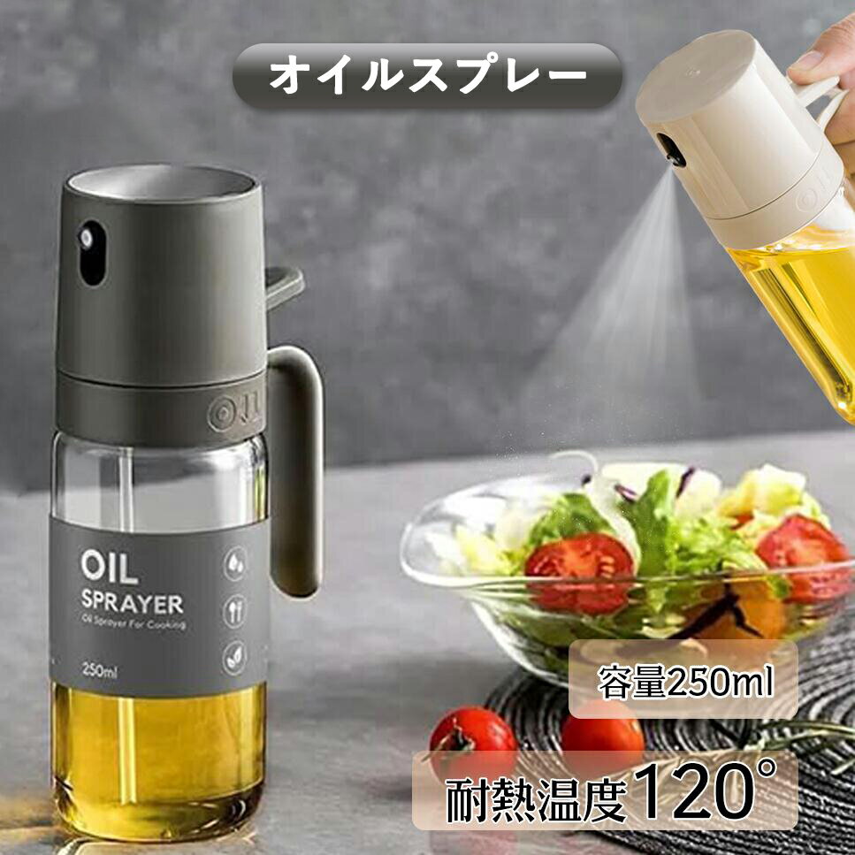 Ngood store ŷԾŹ㤨֥ ܥȥ 饹 ̸᤭  ݥå  ץ졼 Υե饤䡼  ץ졼 饹 ץ졼 ܥȥ ˺ ߥ ץ졼 ƴ  İ  ѥ Ǽ  å Ĵ   ñ פβǤʤ1,560ߤˤʤޤ