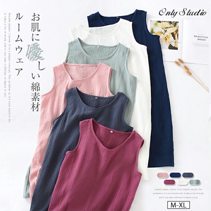 ノースリーブワンピース 綿100％ 部屋着 夏 ネグリジェ ガーゼパジャマ レディース ワンピース ルームウェア お風呂 ルームワンピース