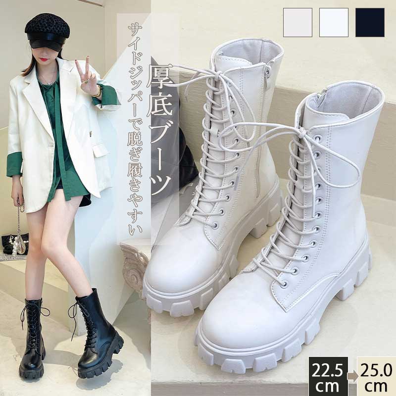 厚底 ブーツ レディース 秋冬 レースアップ ミドル サイドジップ ラウンドトゥ カジュアル シューズ レザー PU レディース 革靴 5cm厚底