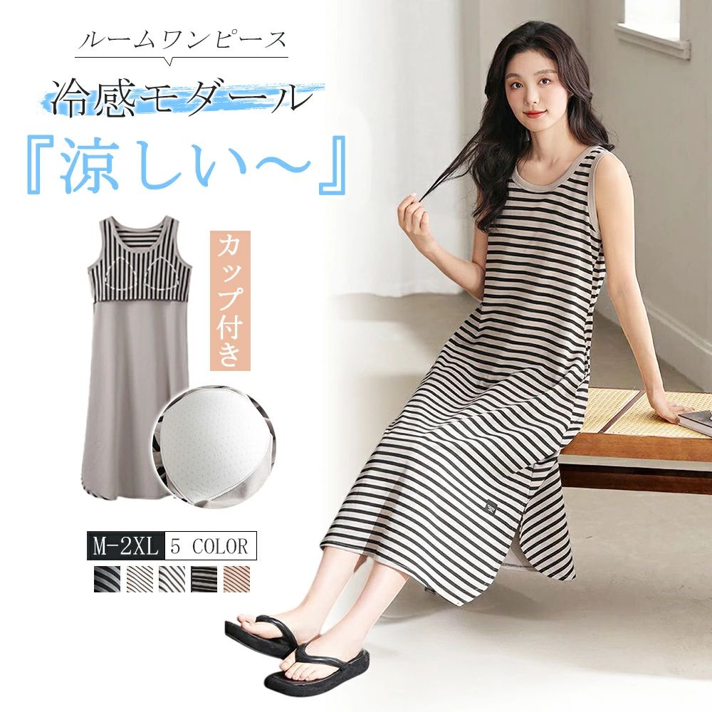 ѥ ǥ ԡ  Ҥ  ä 롼० ǥ 롼ԡ ܡ Ρ꡼ ѥ