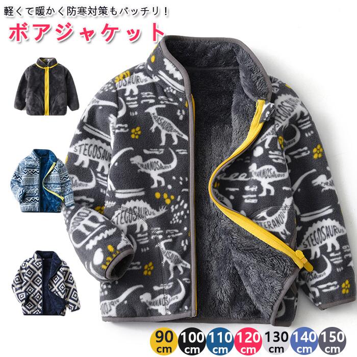 ΢ΩߡۻҶ ɴ å㥱å ܥ㥱åȥʥ ɴ  ѥ Ҷ  å