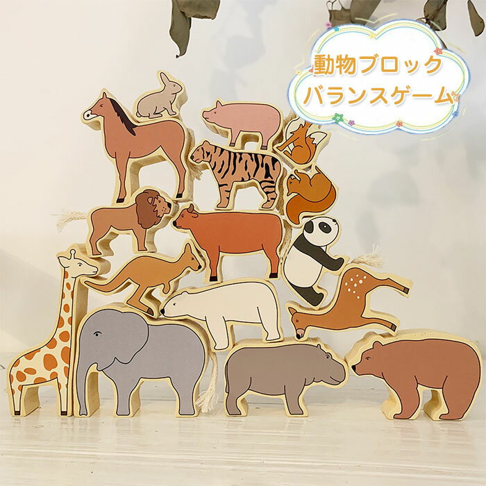 ڤΤ Ѥ Х󥹥 ˥ޥ ΰ  ΰ Х  ưʪ Ҥɤ Ҷ ưʪǧ  ˤλ λ 