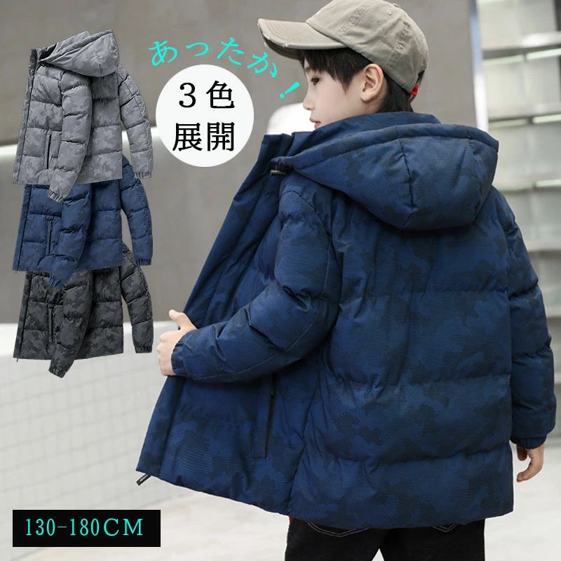 3ŸϿƻҥڥ Ҷ  㥱å å  ˤλ ադ ʥ  ɴ   Ҷ 硼ȥ