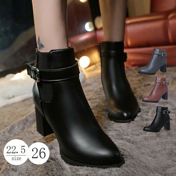 ֡ ǥ 硼ȥ֡ 󥭡ҡ ֡ƥ ҡ ϥҡ ֡ƥ 󥯥֡ ⤭䤹 ʤ 