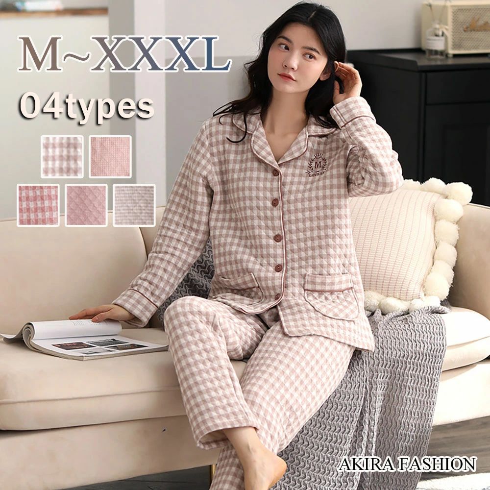 綿100％ 3層構造 キルトニットパジャマ レディース 綿100% キルトニット キルティング 暖かい パジャマ オーガニックコットン 上下セット 長袖 冬 秋 パジャマ 前開き 長袖 入院 誕生日高級 ナイティ ルームウェア 部屋着 寝巻き 【送料無料】3層構造 パジャマ レディース 綿100% キルトニット パジャマ 上下セット キルティング 長袖 冬 秋 パジャマ 前開き 長袖 入院 プレゼント ルームウェア ギフト プレゼント ※商品内容※ 3層構造 パジャマ レディース ※商品特徴※ ★秋から春まで着用できるふわやわらかな肌触り。 ★お家で家事をしていても着用しているのを忘れちゃうくらい。軽くて肌触りも最高。軽いので肩こりもありません。 ★通常サイズのルームウェアより腰周り・身幅に余裕がある大きいサイズ。3層綿素材で寒い冬の季節も暖かく！ ★空気をたっぷり含むので暖かさ抜群！寒がりさんにおすすめです。 ※商品説明※ ★【カラー】 88068 ベージュ、88068 ピンク、88069、88078、88066！ ★【サイズ】 M L XL XXL XXXL ★【素材】綿(コットン)100％ ★【伸縮性】なし ★【透け感】なし ★【裏地】あり ★【厚さ】普通 5