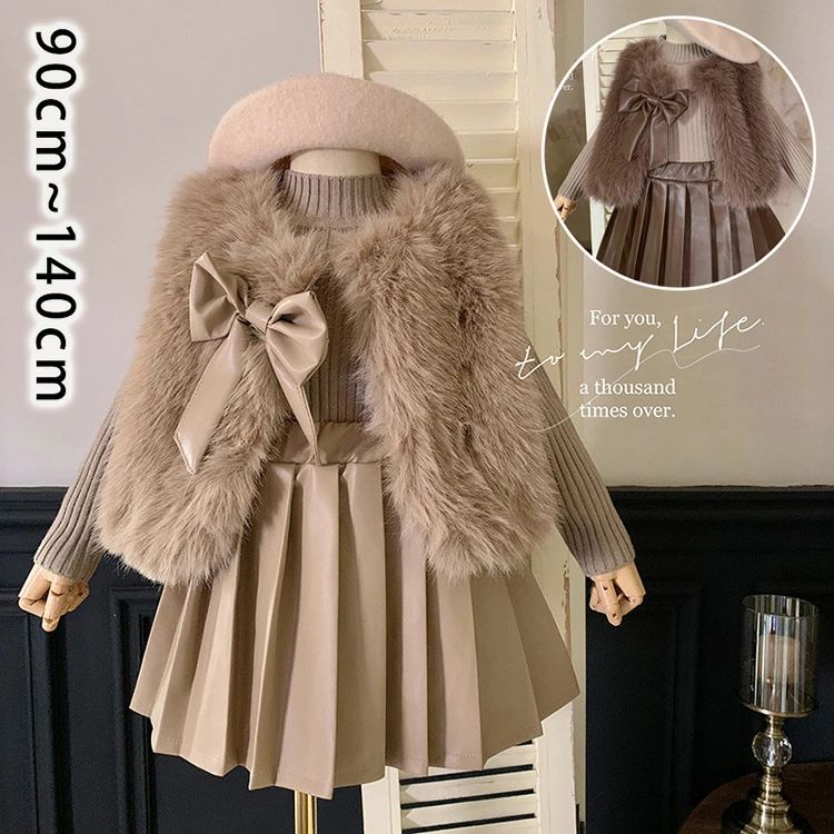 3点セットアップ 小学校 キッズ 韓国 子ども服 スカート 茶色 ベスト 旅行 ブラウン フェイクファー 13..