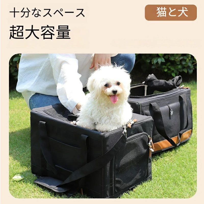 ペットキャリーバック 2層 2匹 猫&犬 多頭飼い 猫 キャリーバッグ 2匹用 多頭 ペット お出かけ 犬 猫 4..