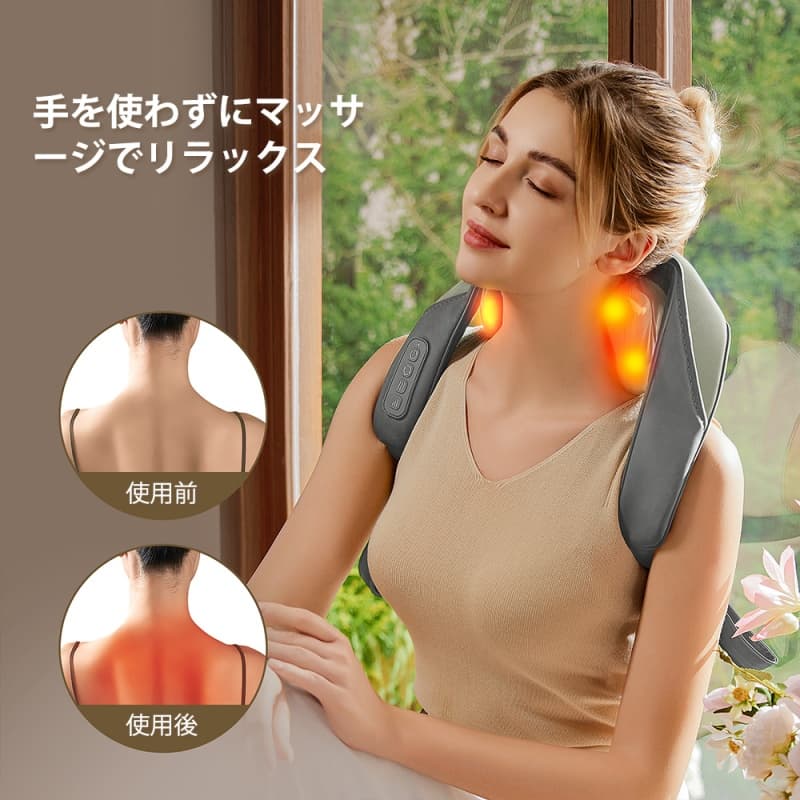 ネックマッサージャー 肩 背中 マッサージ 器 ブルー グレー 2色 マッサージ クッション 肩こり 首 こ..