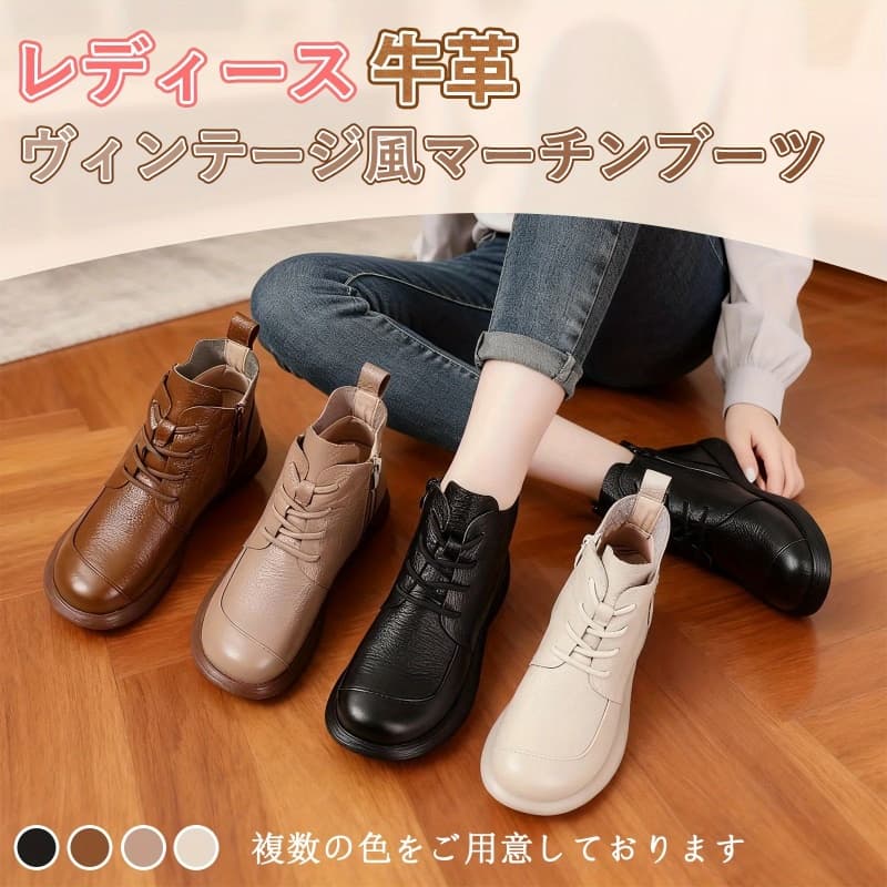 2025年秋冬新作 レディース ショートブーツ レトロ デザイン 万能 スタイル フラット 底 ソフト 表面 ..