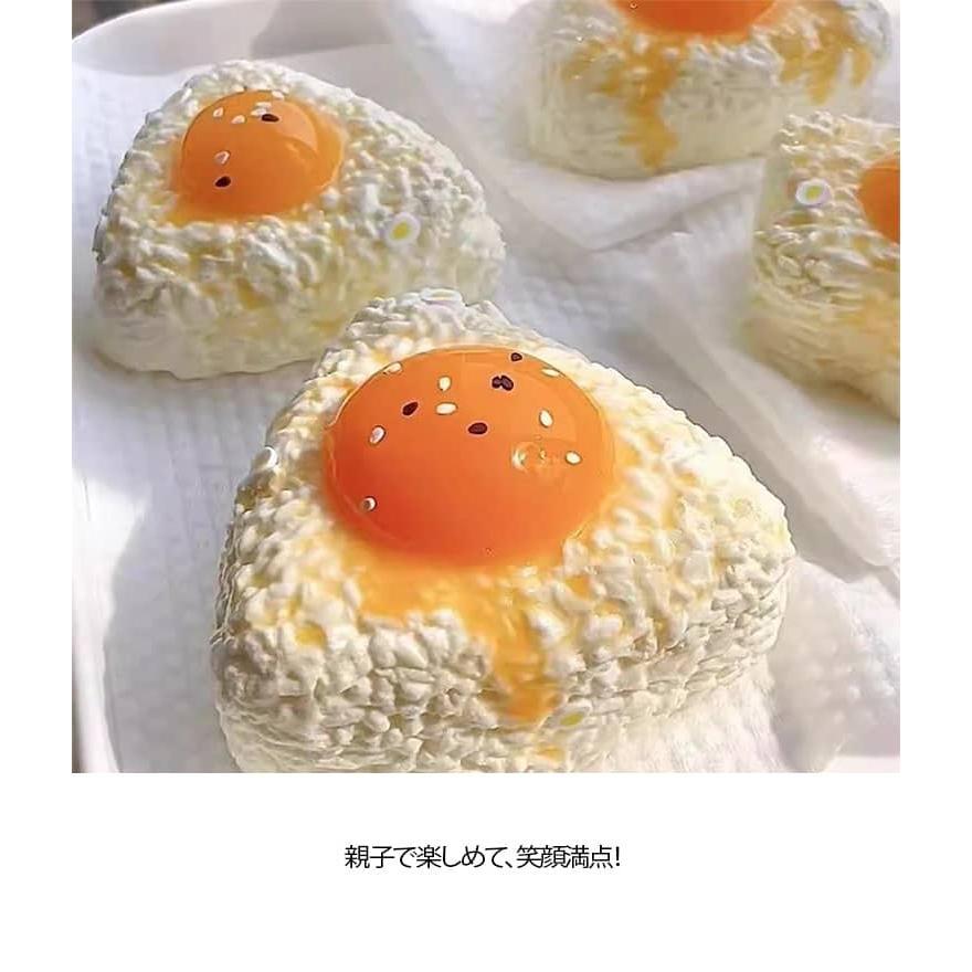 メロジョイおにぎり 2点セット もちもち肉球ぷにぷに 猫 低反発 感触 レア限定 ストレス解消グッズ 猫肉球スクイーズ おにぎり型 可愛い 癒し インテリア プレゼント ギフト 握り心地抜群 ストレス発散にぴったりな話題のアイテムです ngoodstore-10018981 Ngood store 楽天市場店 サンプル画像3