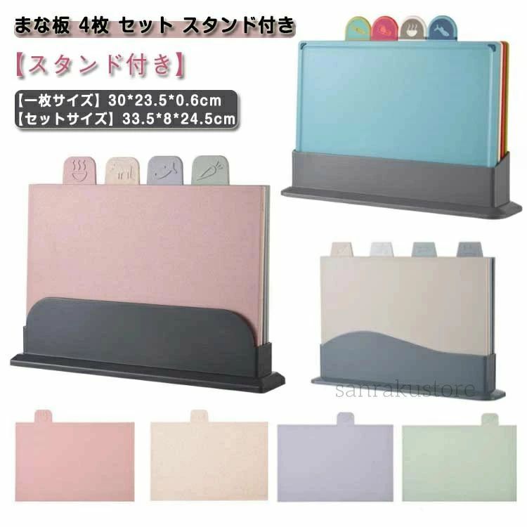 商品画像1