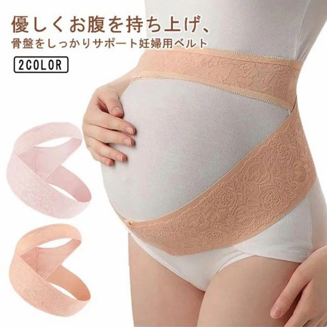 Belly Bands - 腹帯 妊婦帯 マタニティ 腰 妊娠帯 マタニティベルト 腰痛 お腹 サポーター お祝い 産前 産後 骨盤ベルト ガードル コットン 通気 蒸れ