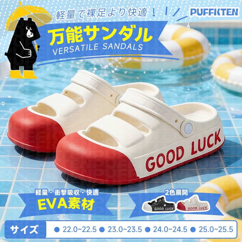 スリッパ 厚底 夏用 洗える ルームシューズ レディース 軽量 滑り止め 可愛い シャワーサンダル 疲れない 履きやすい サンダル ビーチサンダル リッパ サンダル おしゃれ 快適 カジュアル アウトドア スポーツサンダル 柔らか 滑り止め 歩きやすい