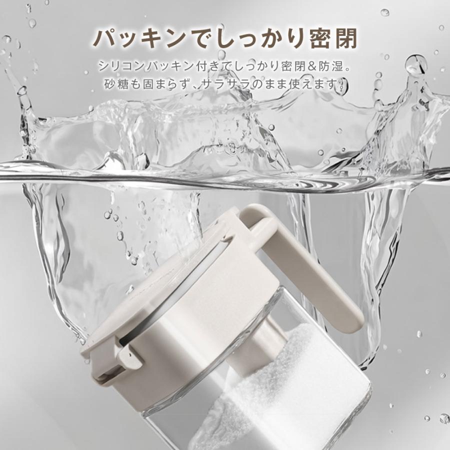 Ngood store 楽天市場店の調味料ポット スプーン付き 調味料入れ 大容量 調味料ストッカー 調味料ラック 塩 砂糖入れ 調味料ボトル 湿気防止 ワンタッチオープン キッチン収納 使い勝手 清潔 お手入れ簡単 コンパクト デイリー調理 実用的｜アングル2