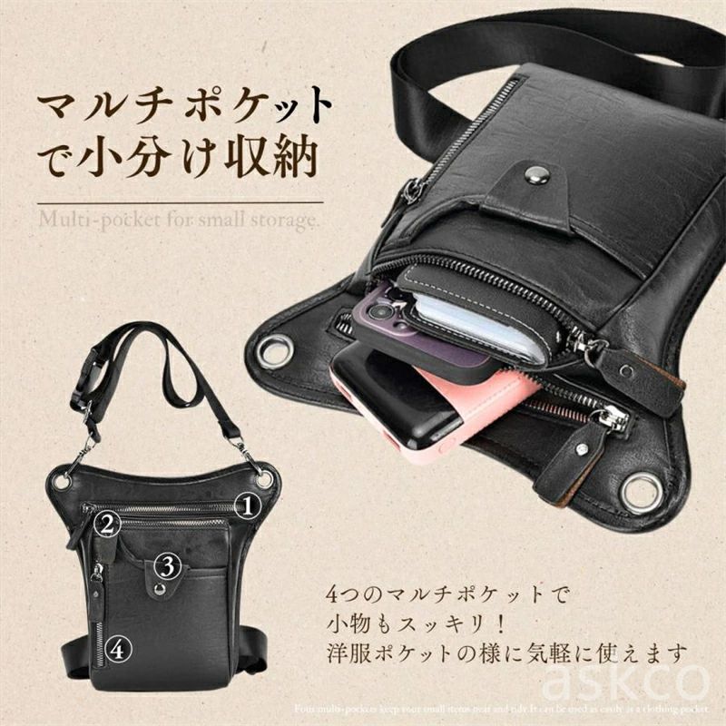 メンズ レッグバッグ バイク用 ツーリングバッグ レッグポーチ 撥水 収納 PUレザー...