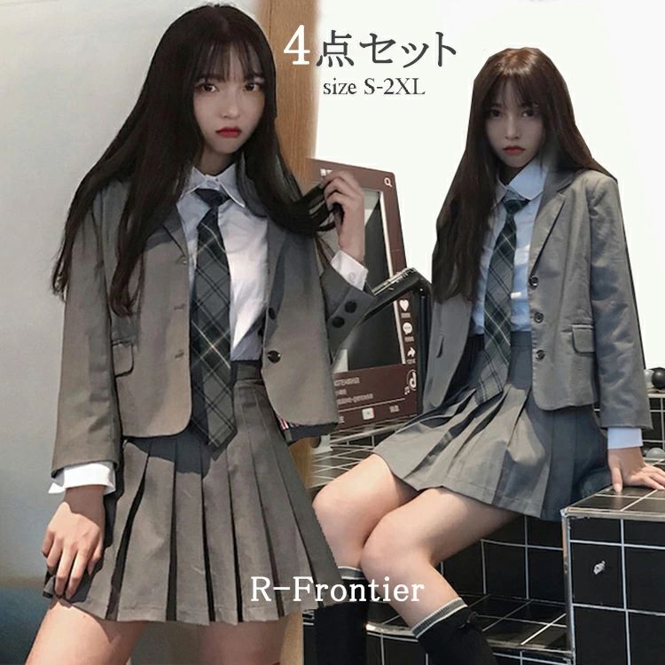 Rakuten - 【お買い物マラソン最終！】16日01:59まで10％OFF！卒業式 スーツ 女の子 卒業式 小学校女子 なんちゃって制服 セット 卒業式 女の子 卒服 小学生 韓国 制服 スーツ ネクタイ グレー フォーマル セレモニー キッズスーツ 発表会 記念写真