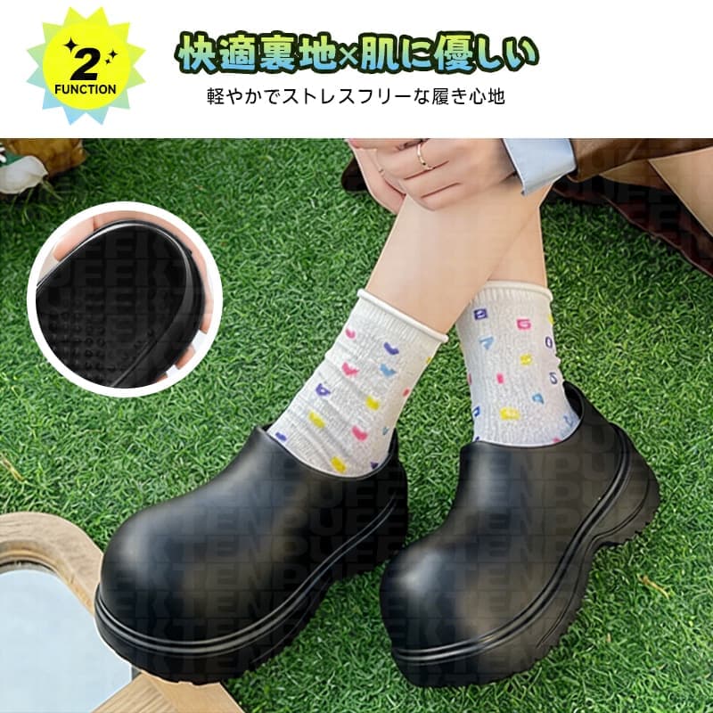 �� �餤�� ���� �ɿ�쥤��֡��� ��󥺡���������� ��������å���ʥ�����ɿ�EVA�쥤��֡��� - �ȥ��ǥ��ʥ����ȥɥ��������ե��塼�����饦��ɥȥ��ȸ��졢��Ŭ����¦�饤�˥��դ� �ե��å���� �˽����� �����ǥ��� �ץ쥼���