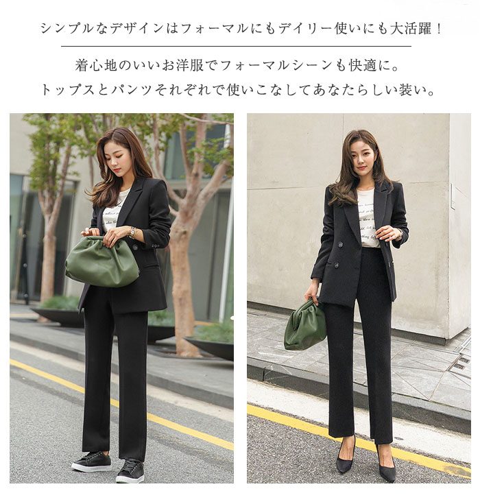 �ѥ�ĥ����� ��ǥ����� ���åȥ��å� ������ ��ǥ����� �� �� �� ������ �ѥ�ĥ����� Ĺ�� �ѥ�� �ӥ��ͥ������� ̵�� ���ȥ졼��