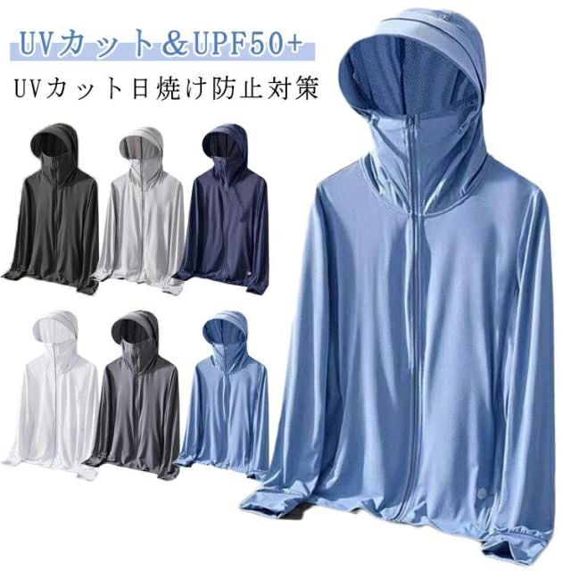 ���� ���� uv���åȥѡ����� UV���å�UPF50+ ��å��奬���� ���㥱�å� �ޥ����դ� �ա����դ� ���� �ȥåץ� �糰���к� �ä��� Ĺµ