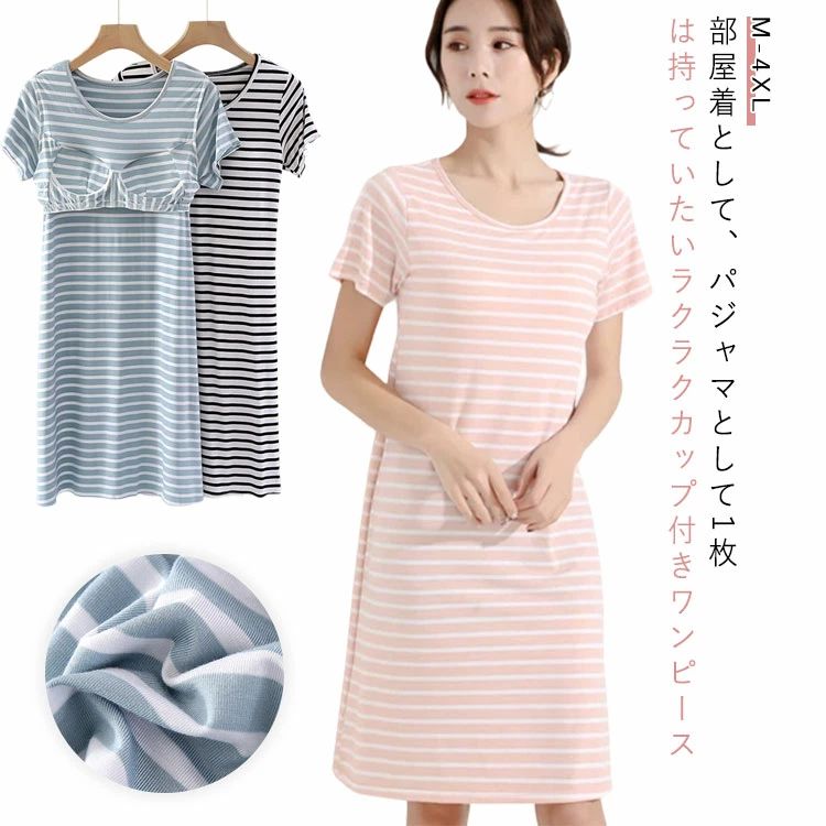 �롼�०���� ���å��դ� ���ԡ��� Ⱦµ ��ǥ����� �֥�Ĥ� ���å��դ� ������ ���� ������ �ѥ���� �ߥɥ����ԡ��� ̵��