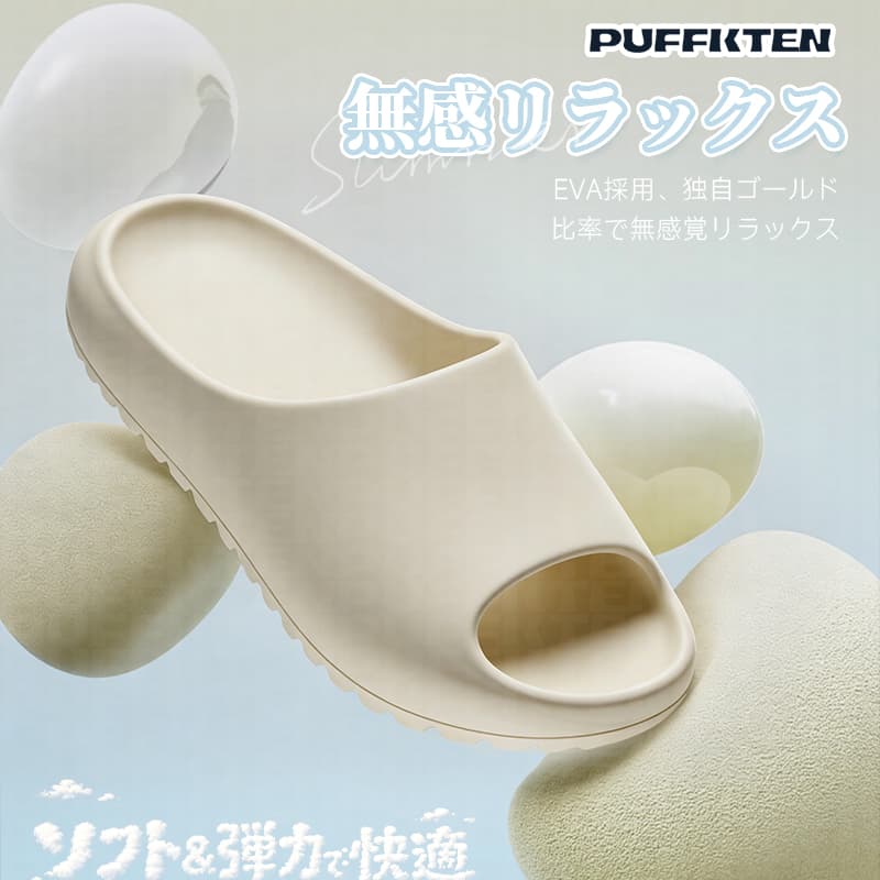 サンダル メンズ レデ�