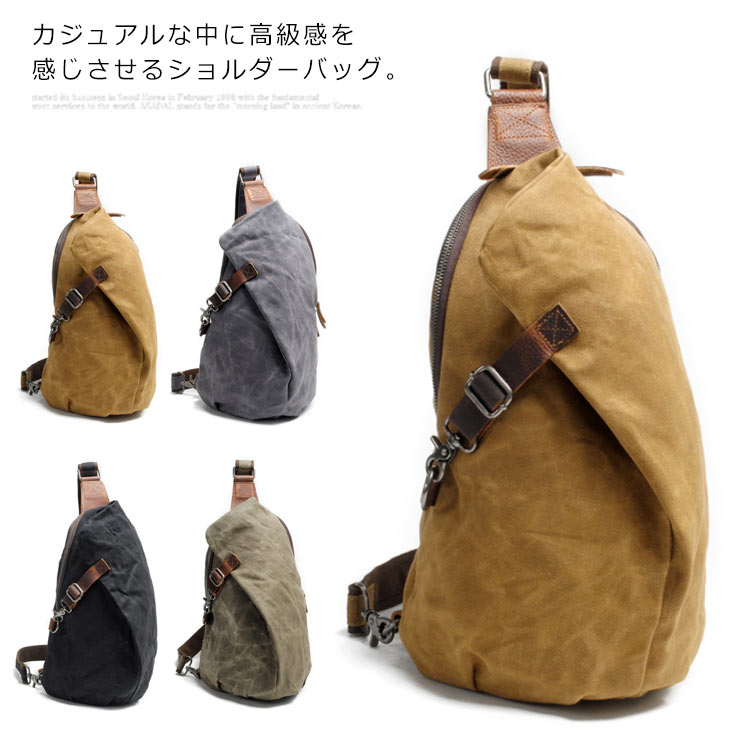 カジュアルな中に高級感を感じさせるショルダーバッグ。実用性とファッション性を融合した独特のデザインで、荷物の出し入れがスムーズになります♪ベルトサイズを調整することでバッグ自体が自然に身体にフィットします。軽くて持ちやすく、アウトドア、釣り、ウォーキング、ランニング、旅行などに 適のワンショルダーバッグです。 サイズフリーサイズサイズについての説明23×13×37cm素材ナイロン色カラー01 カラー02 カラー03 カラー04備考注意★洗濯時、色落ちがございます。他の物とのお洗濯もお控えくださいませ。湿気を含んだ状態や水を含んだまま放置しないでください。この製品は洗濯で若干縮むことがあります。洗濯機は使用できません。※ベージュ×モカのみ使用糸の関係上、風合いが少々異なります。 ●綿混合商品は洗濯時に多少縮む事がございます。 ●本製品は生産過程におきまして、生地を織る際の糸の継ぎ目や多少のほつれが生じることがありまが、品質上は問題ありません。また、生地の織りに他繊維が混紡している場合もございます。▼色落ちの恐れがございますので、他のものとは分けて洗濯してください。▼タンブラー乾燥はお避け下さい。▼洗濯の際は他の物と区別して、漂白剤を避け、手洗いを お勧めします。